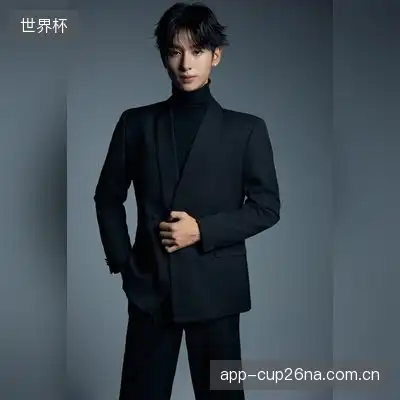龚晨旭